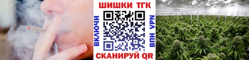 Как найти закладки Аргун АМФ  Cocaine  Галлюциногенные грибы  Каннабис  ГАШ  Меф мяу мяу 