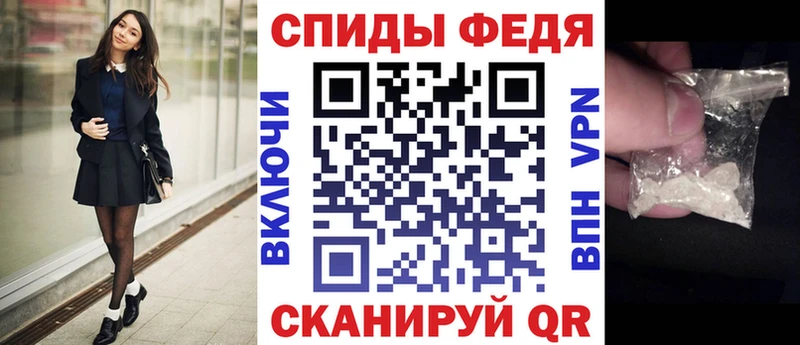 купить наркотики цена  Аргун  Амфетамин 97% 