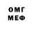 МЕТАДОН белоснежный KylesITOUCH