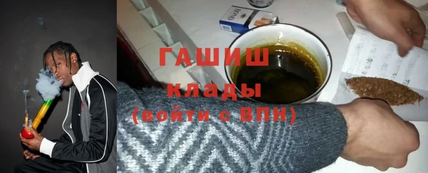 mix Алзамай