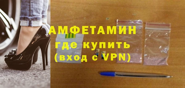 mix Алзамай