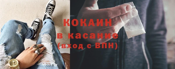 apvp Алексеевка
