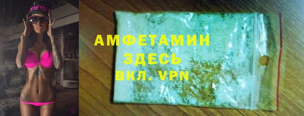 не бодяженный Ростов