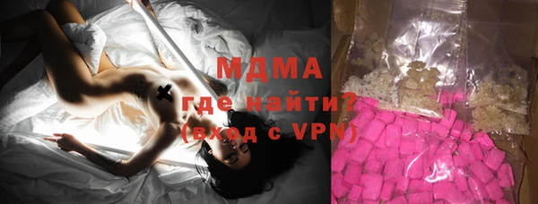 apvp Алексеевка