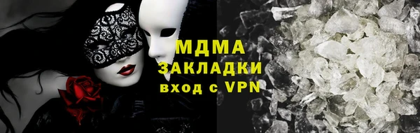 apvp Алексеевка