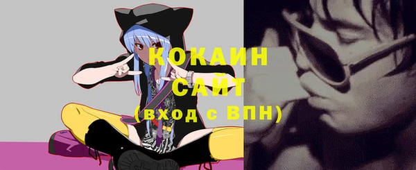 круглые Алексин