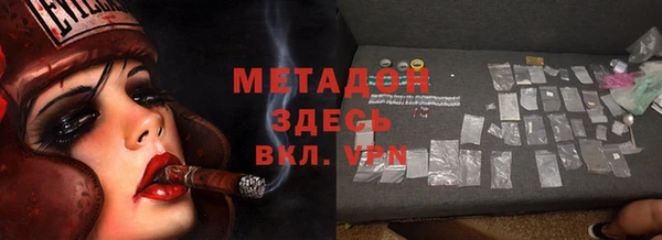 apvp Алексеевка