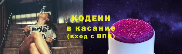 mix Алзамай