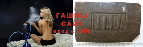 шишки Россошь