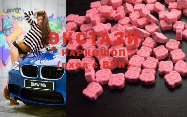 mix Алзамай