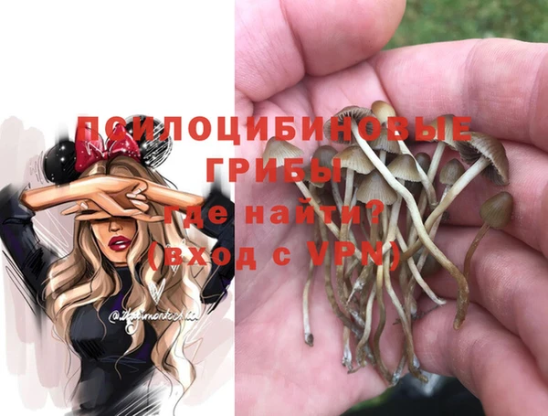 mix Алзамай