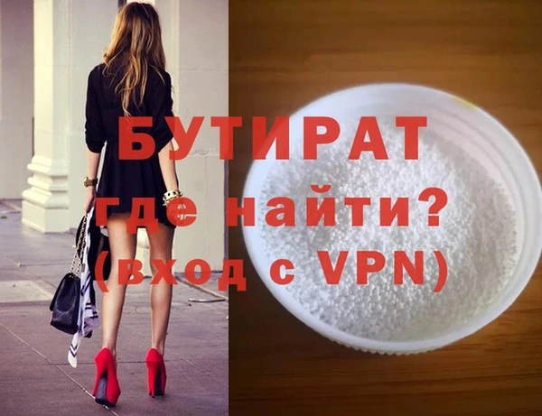 круглые Алексин