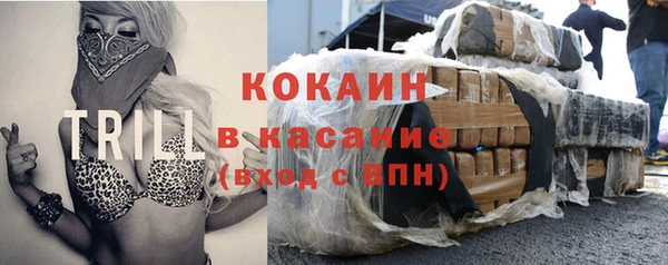 mix Алзамай