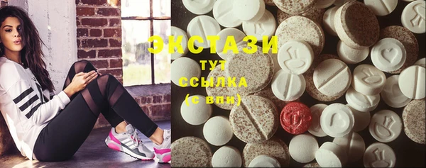 mix Алзамай