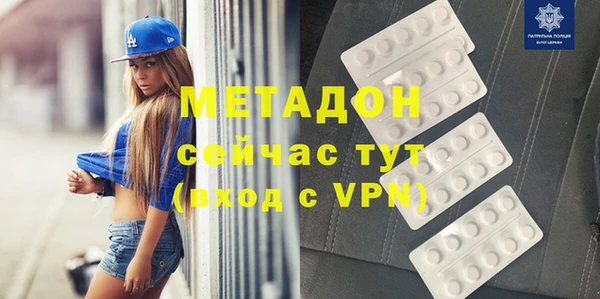 круглые Алексин