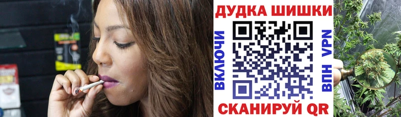 хочу   площадка клад  МАРИХУАНА THC 21%  Аргун 